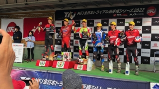 全日本トライアル選手権 第6戦 中国大会 5位獲得 その3